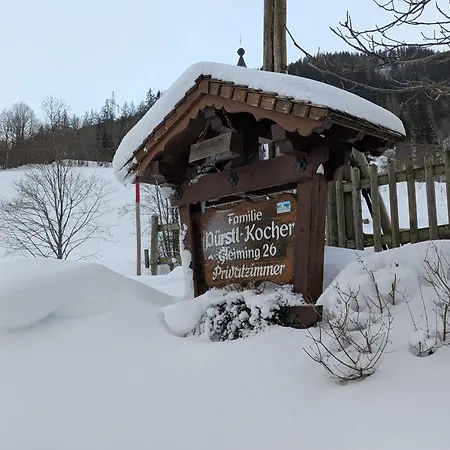Gaestehaus Puerstl-kocher Отель типа 